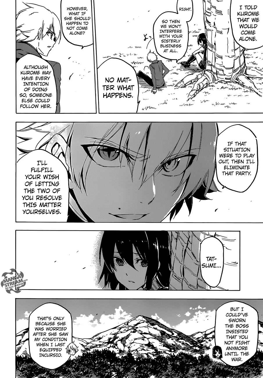Page 15 Chapter 64 Akame ga KILL!