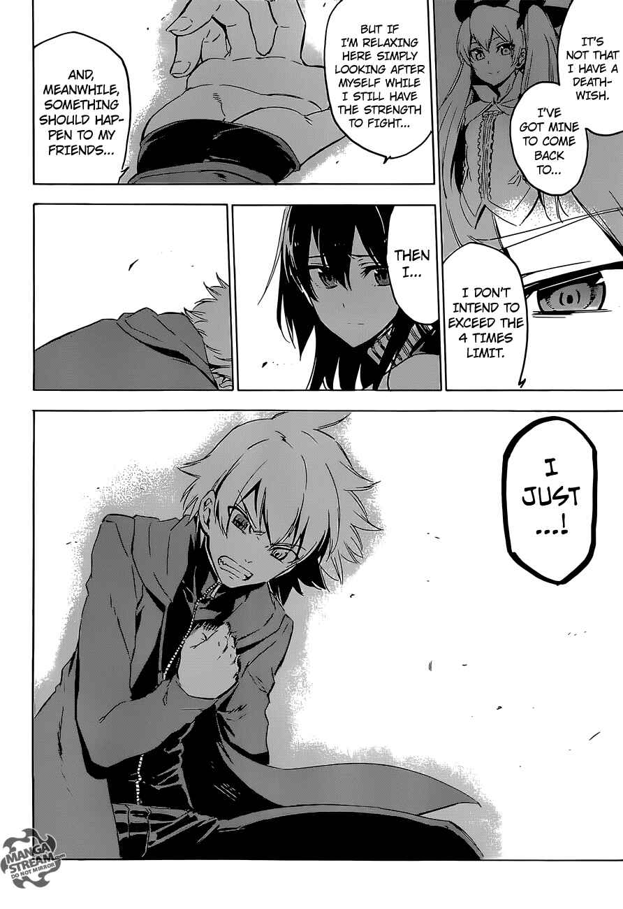 Page 17 Chapter 64 Akame ga KILL!