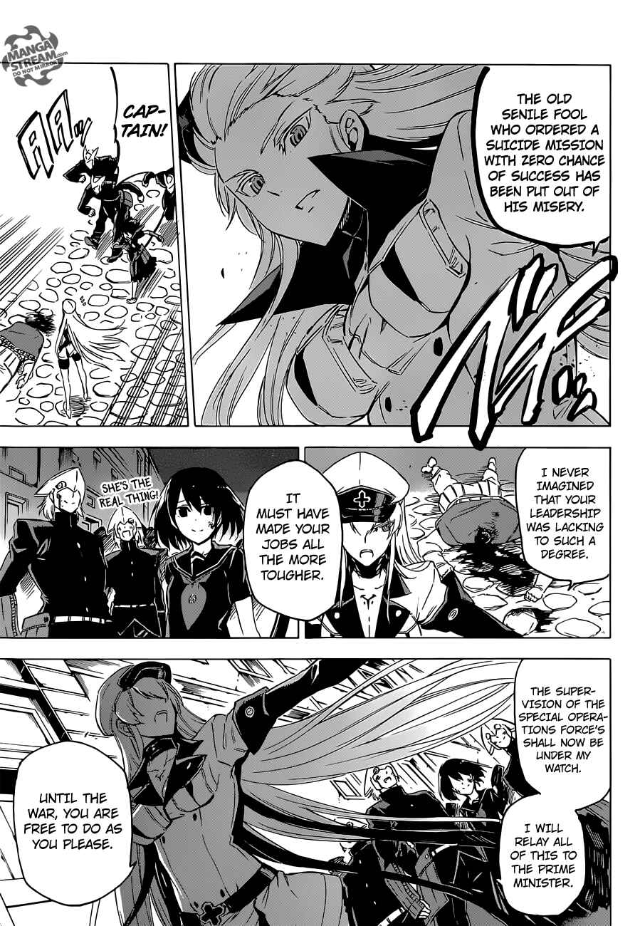 Page 27 Chapter 64 Akame ga KILL!