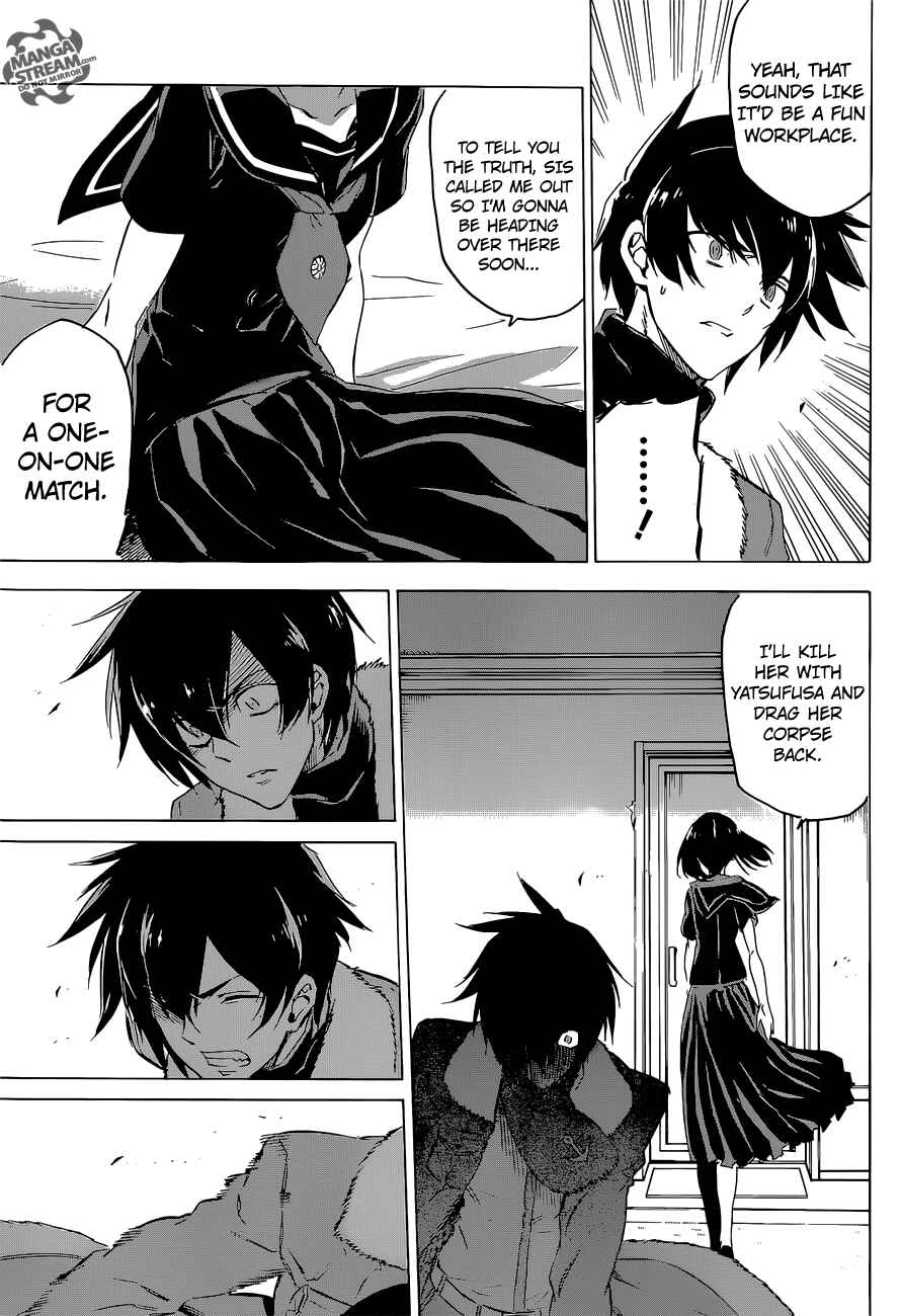 Page 37 Chapter 64 Akame ga KILL!