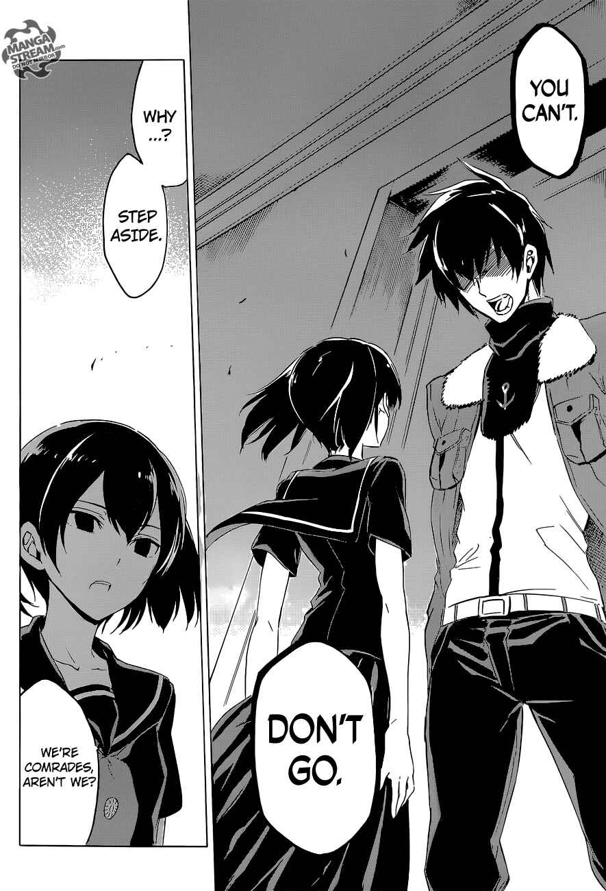 Page 38 Chapter 64 Akame ga KILL!
