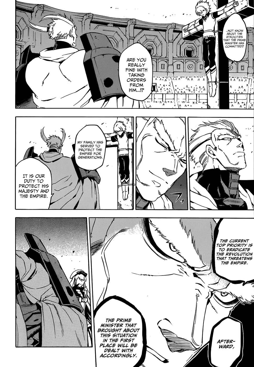 Page 18 Chapter 53 Akame ga KILL!