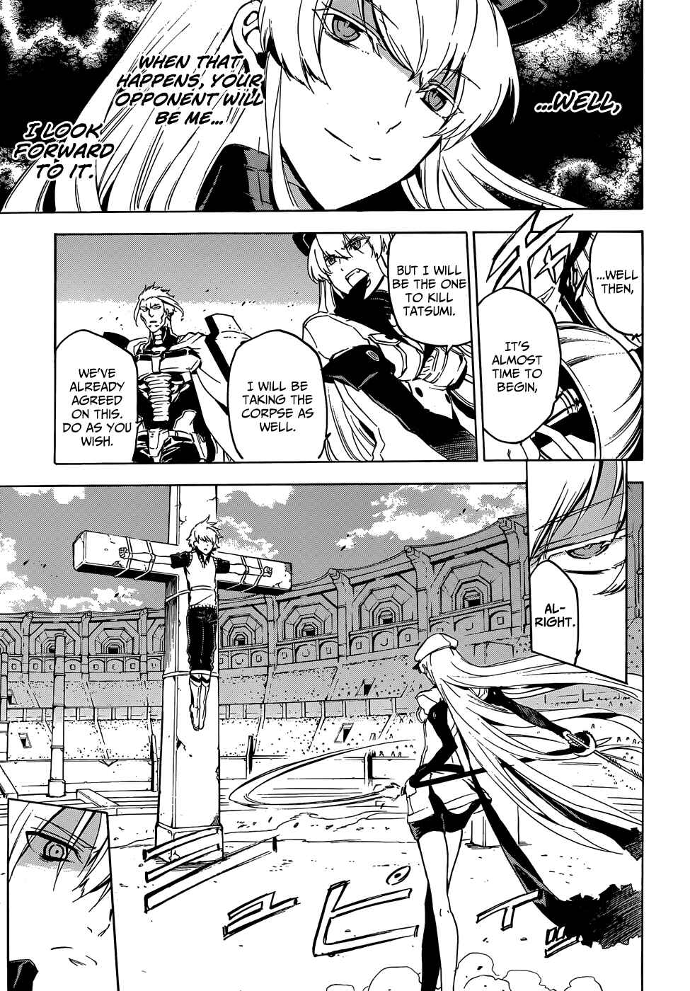 Page 19 Chapter 53 Akame ga KILL!
