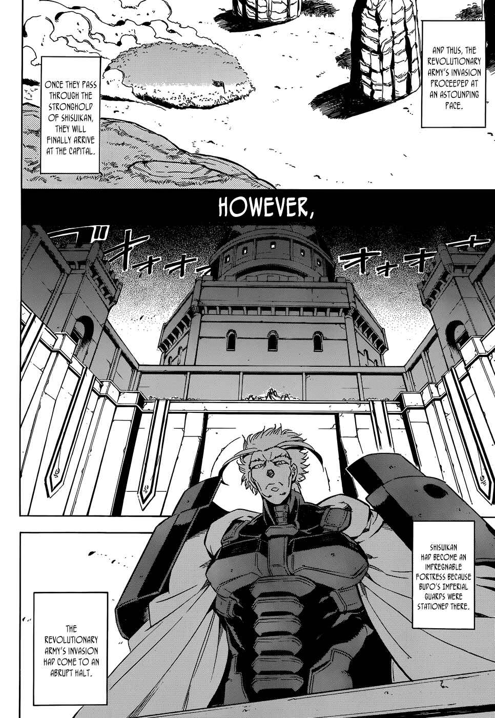 Page 2 Chapter 53 Akame ga KILL!