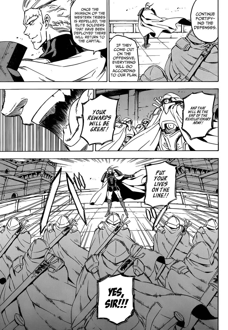 Page 3 Chapter 53 Akame ga KILL!