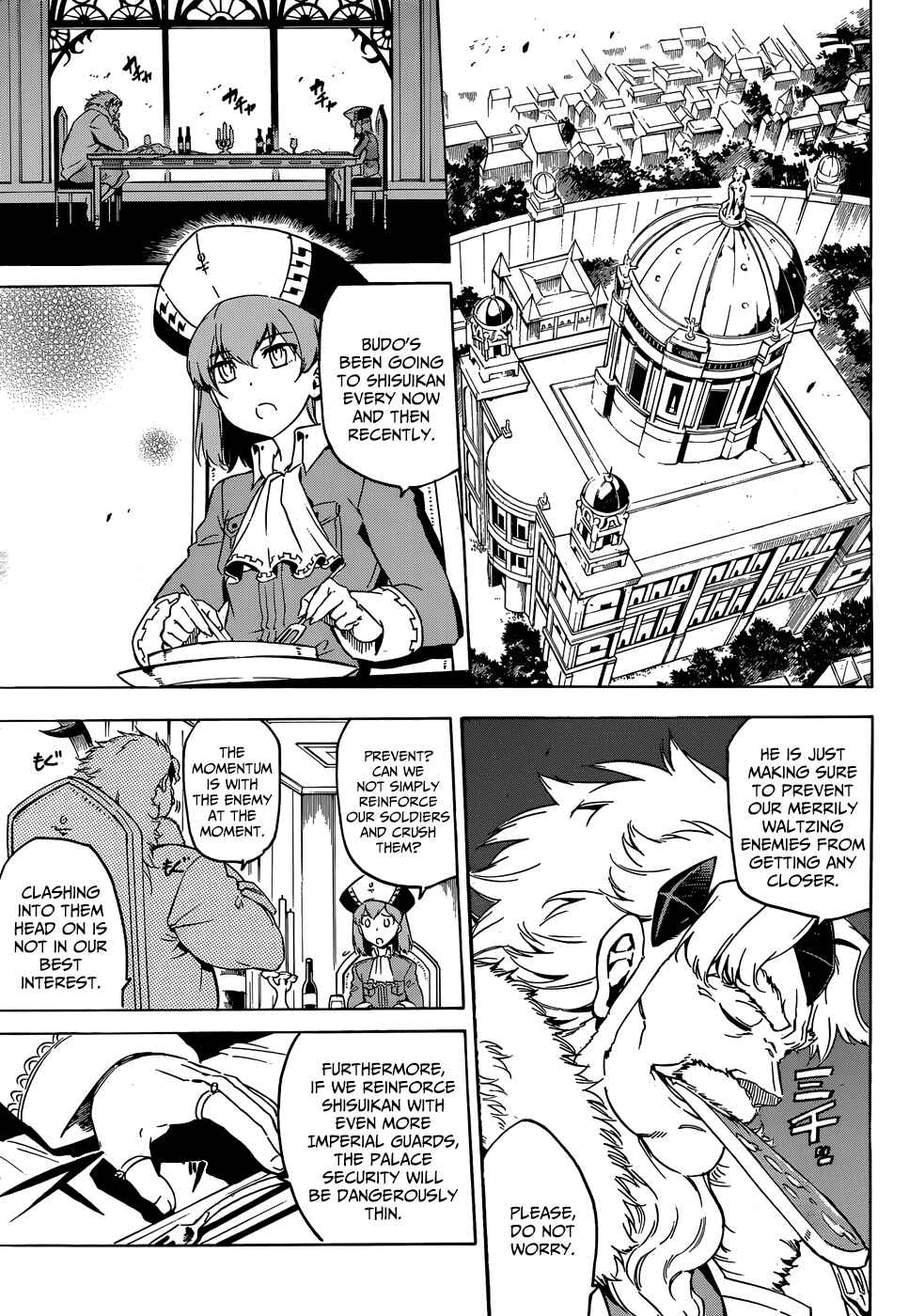 Page 5 Chapter 53 Akame ga KILL!