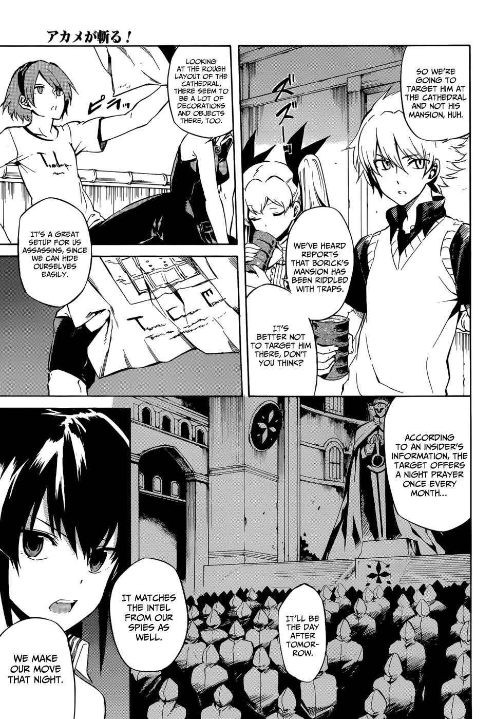 Page 11 Chapter 40 Akame ga KILL!
