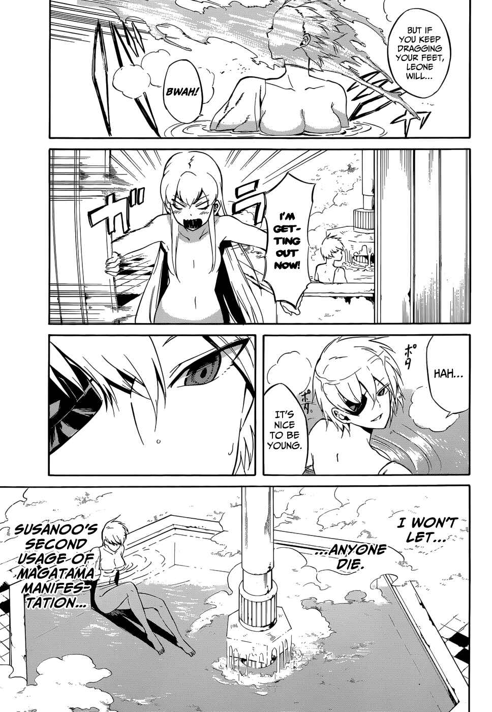 Page 19 Chapter 40 Akame ga KILL!