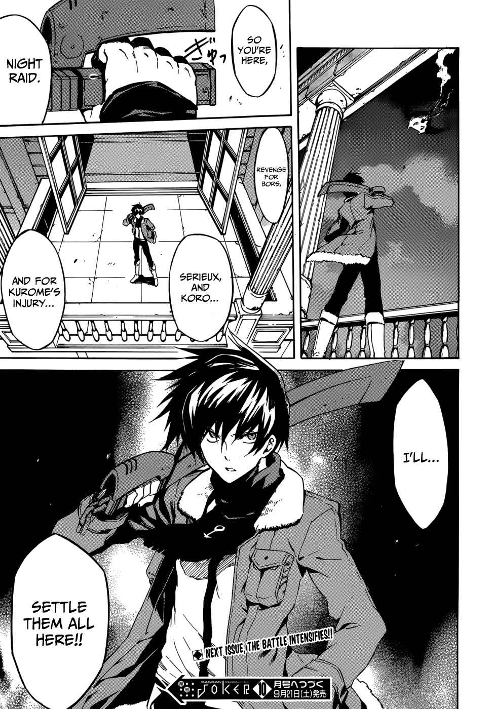 Page 36 Chapter 40 Akame ga KILL!