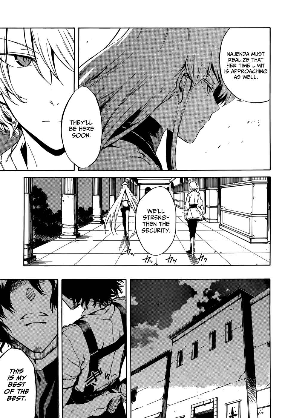 Page 5 Chapter 40 Akame ga KILL!