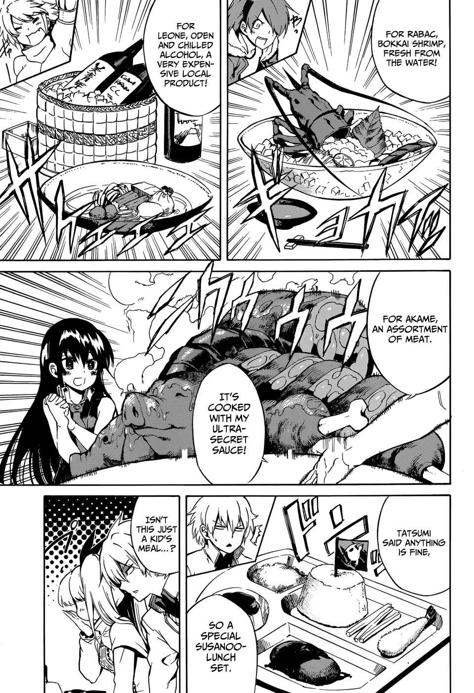 Page 7 Chapter 40 Akame ga KILL!
