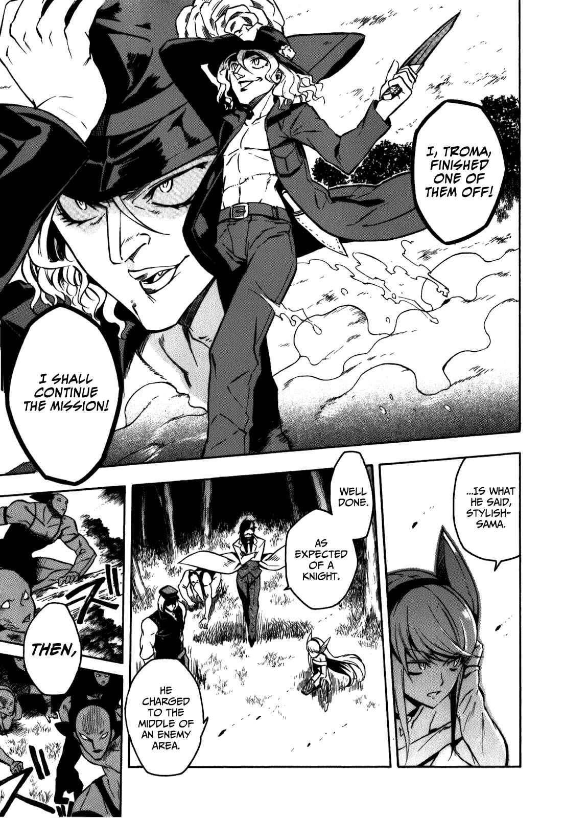 Page 13 Chapter 20 Akame ga KILL!