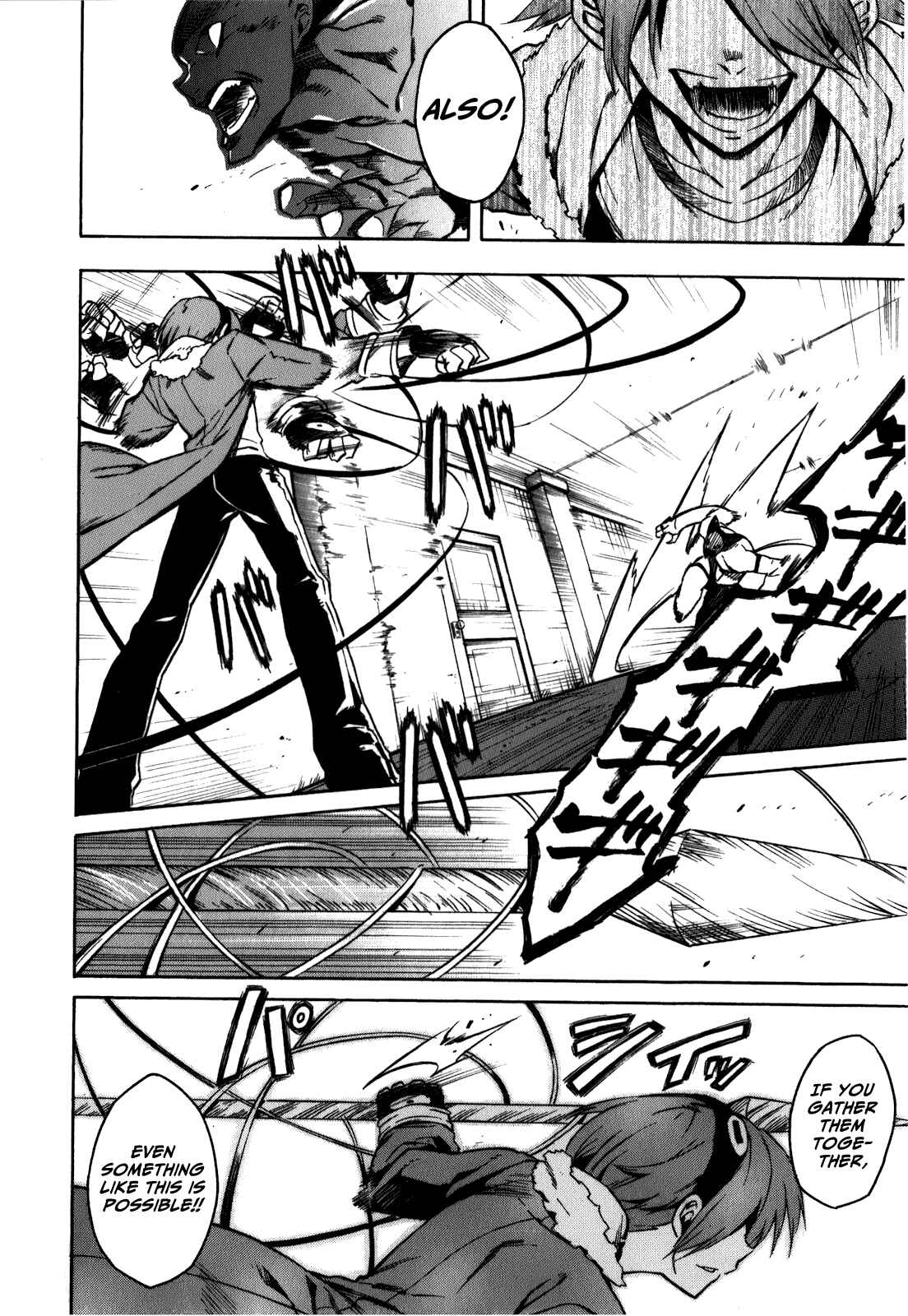 Page 22 Chapter 20 Akame ga KILL!