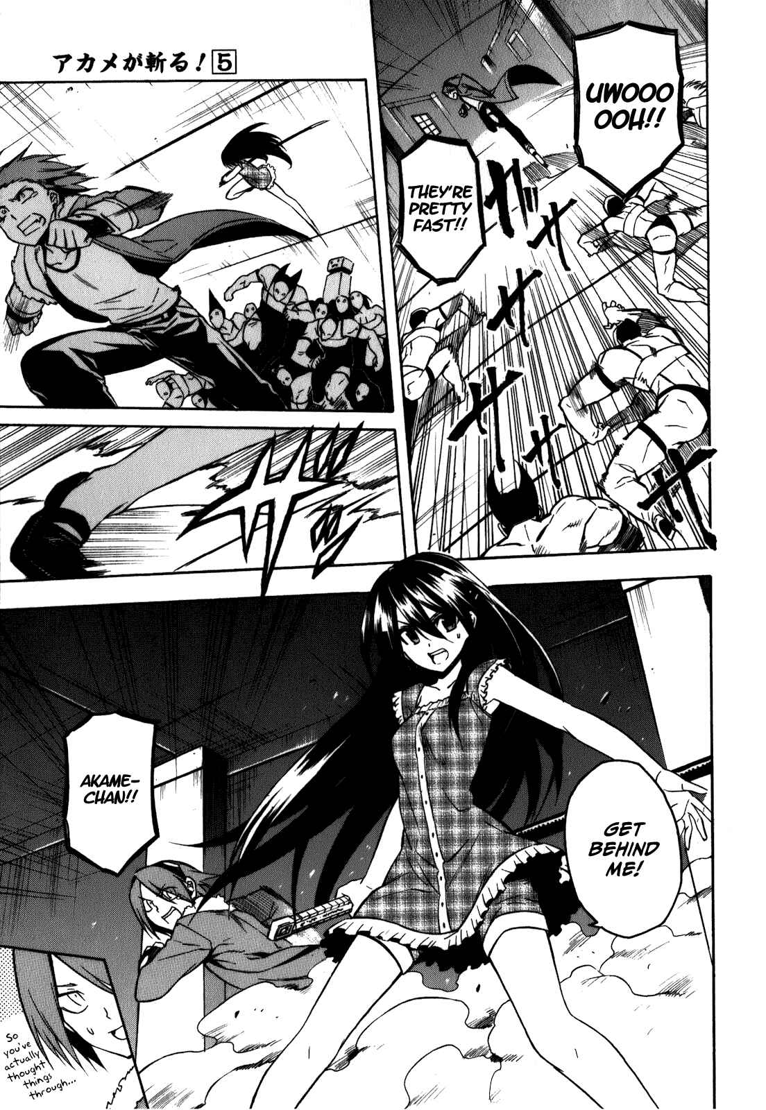 Page 25 Chapter 20 Akame ga KILL!