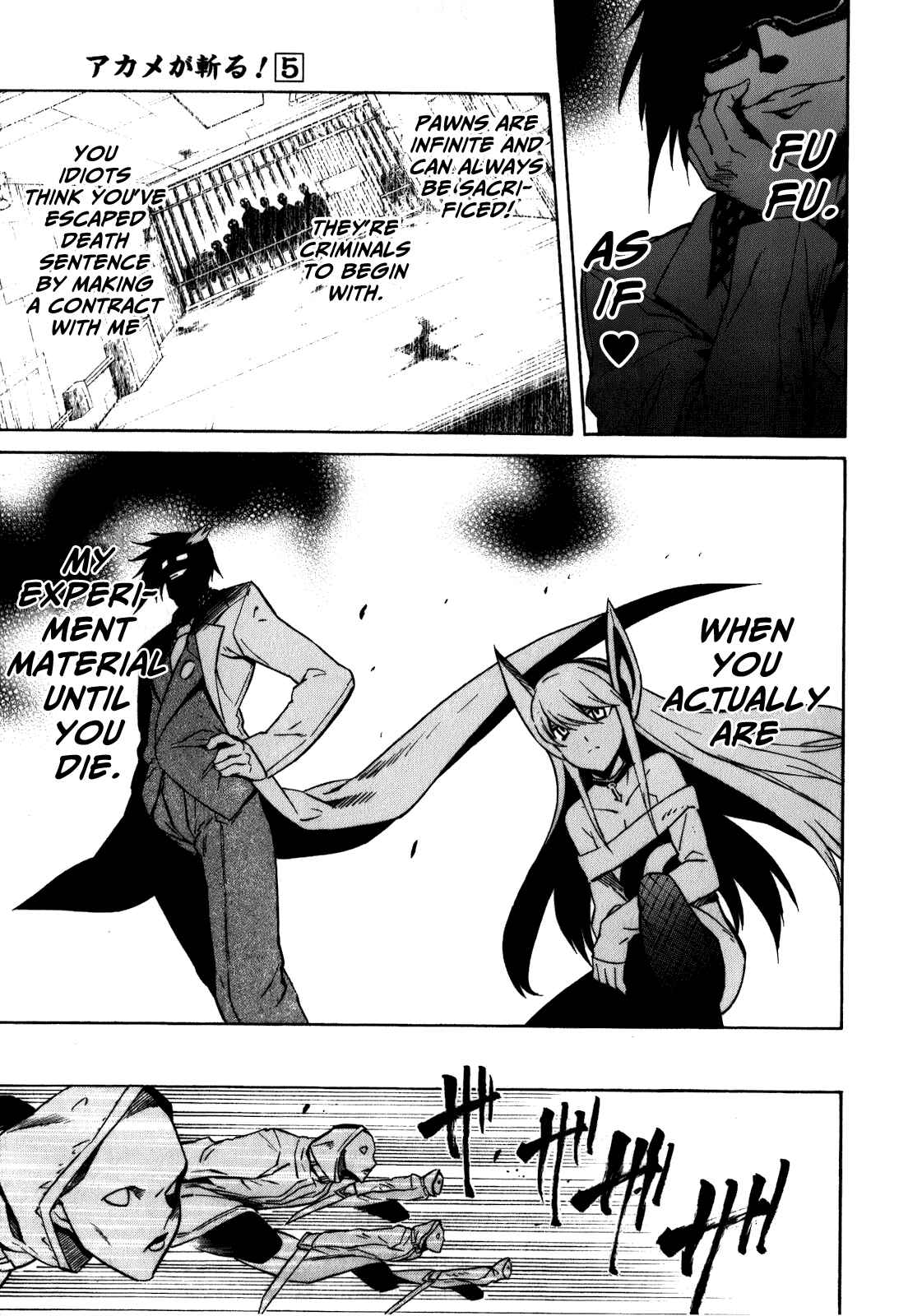 Page 37 Chapter 20 Akame ga KILL!