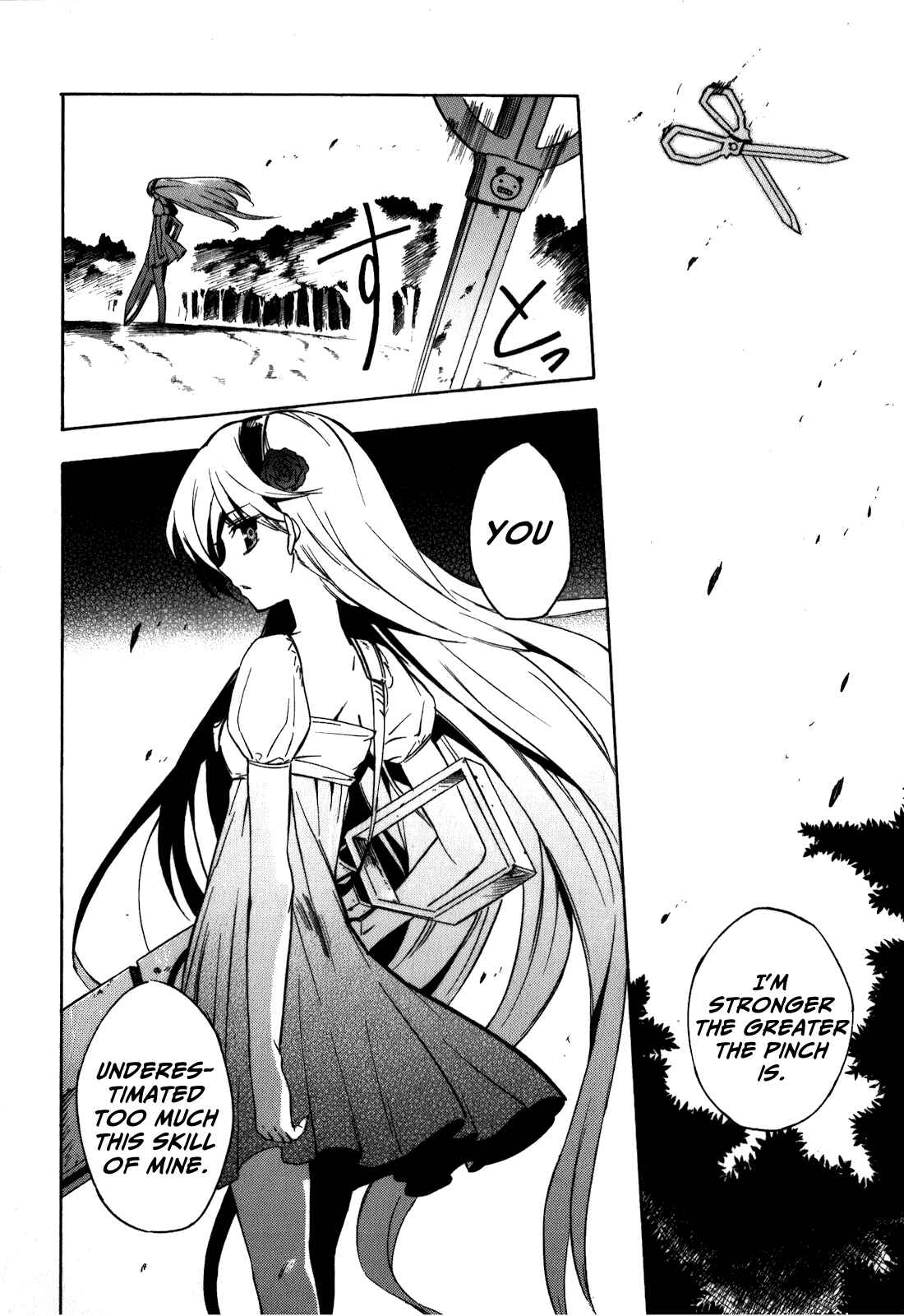 Page 45 Chapter 20 Akame ga KILL!