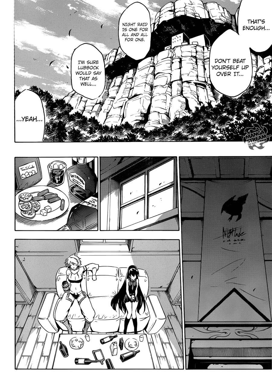Page 17 Chapter 57 Akame ga KILL!