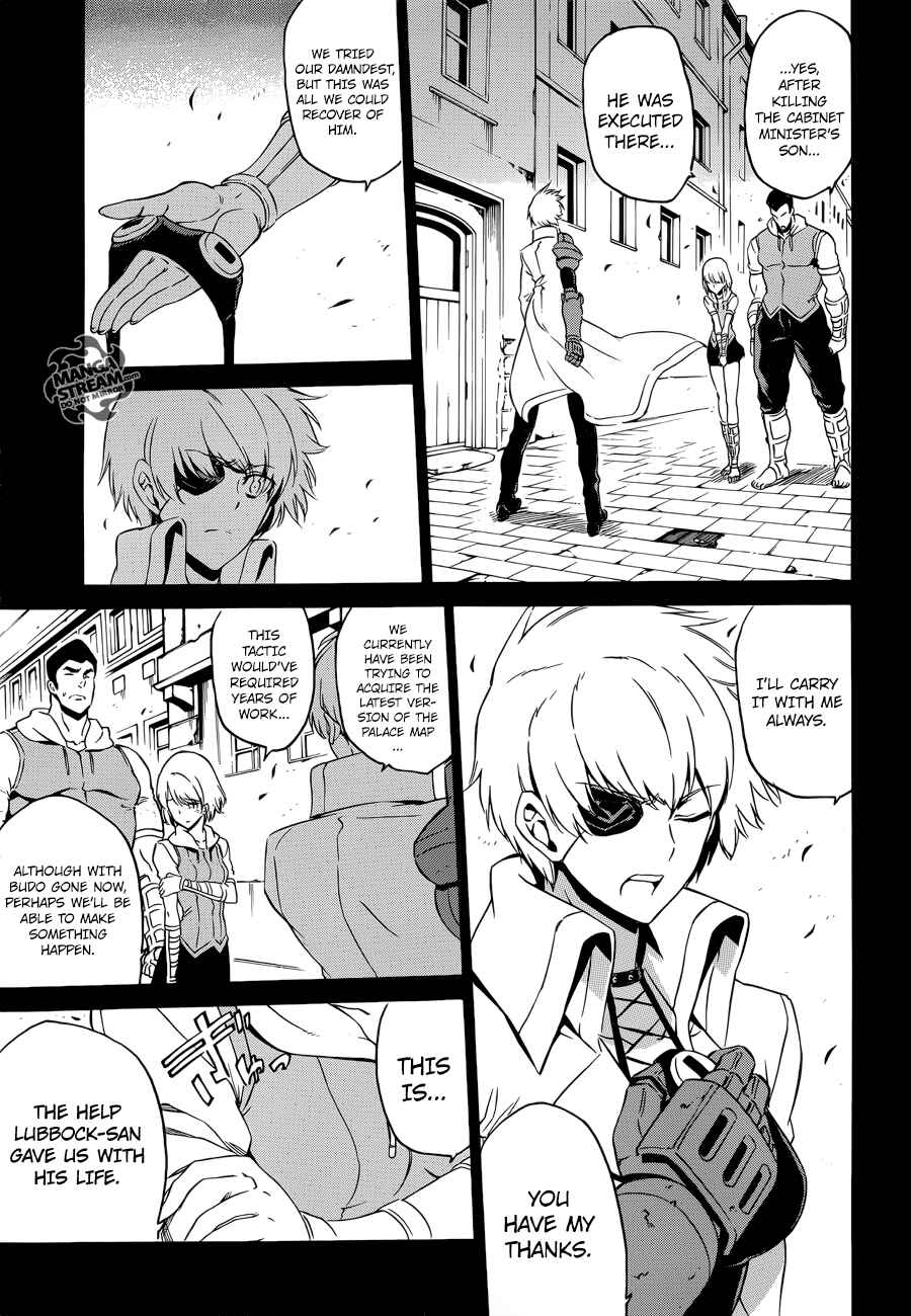 Page 22 Chapter 57 Akame ga KILL!