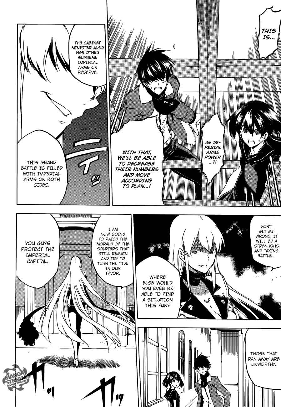 Page 27 Chapter 57 Akame ga KILL!