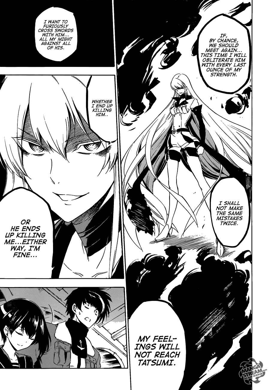 Page 30 Chapter 57 Akame ga KILL!