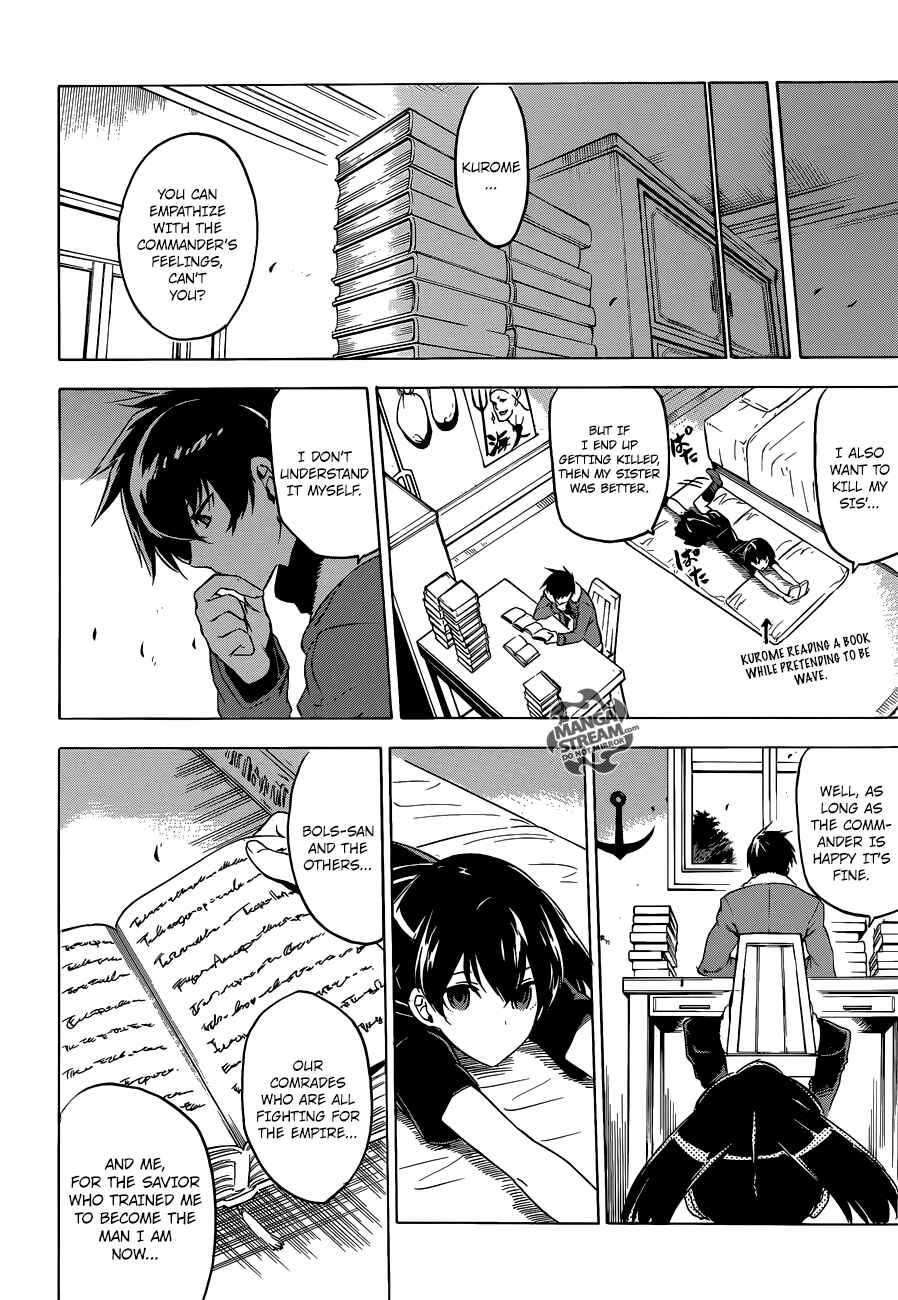Page 31 Chapter 57 Akame ga KILL!