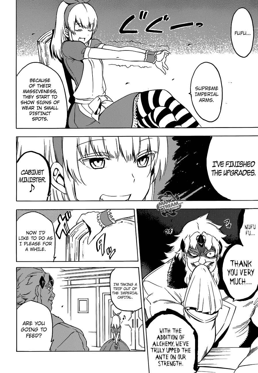 Page 35 Chapter 57 Akame ga KILL!