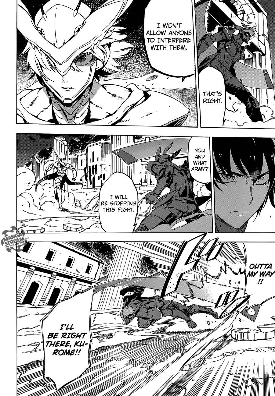 Page 10 Chapter 66 Akame ga KILL!