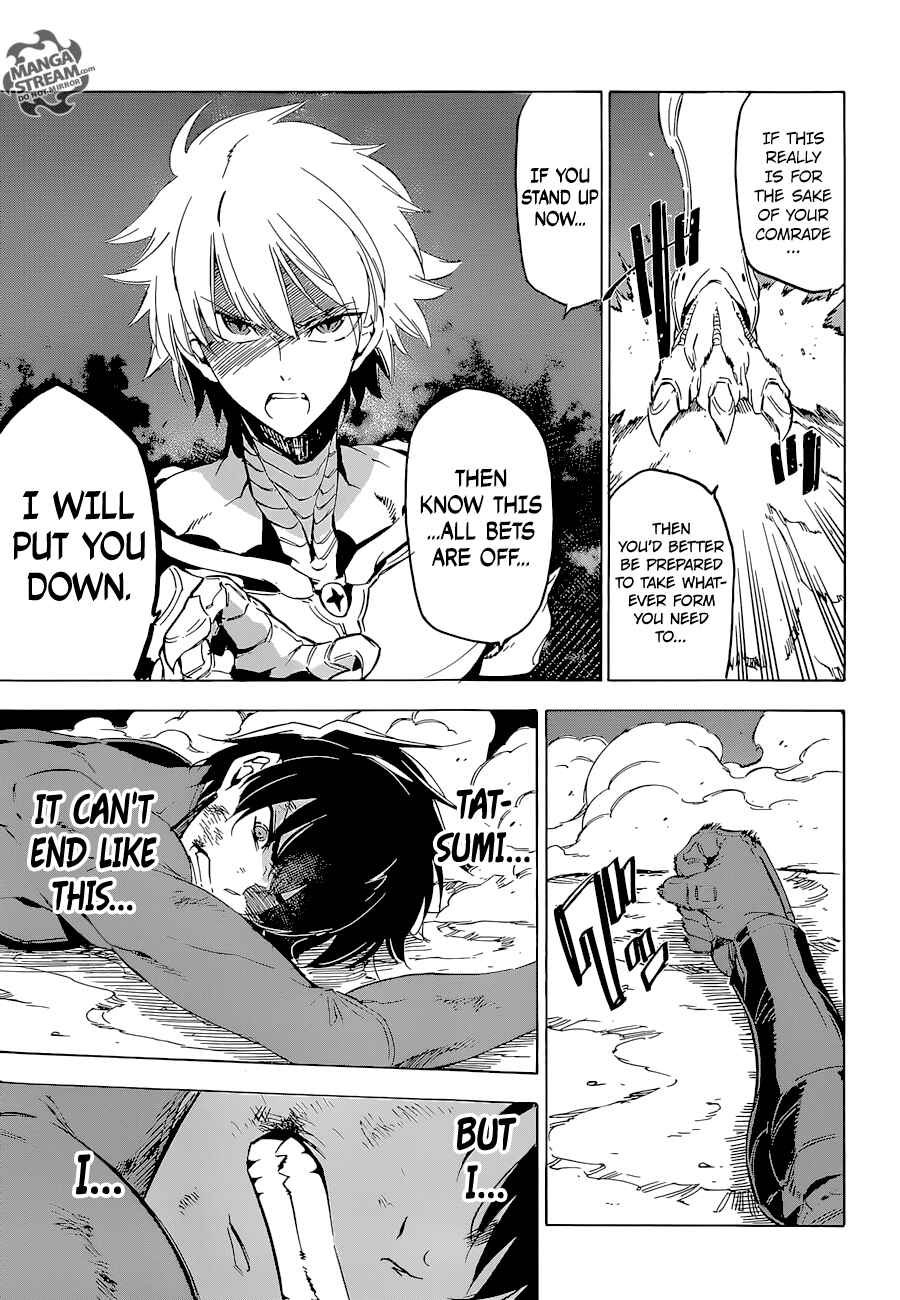 Page 15 Chapter 66 Akame ga KILL!