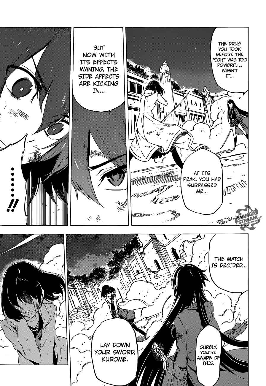 Page 26 Chapter 66 Akame ga KILL!