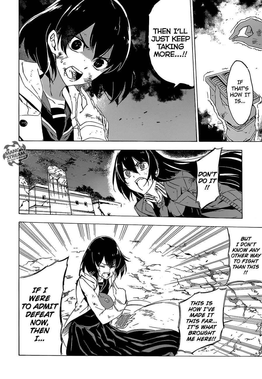 Page 27 Chapter 66 Akame ga KILL!
