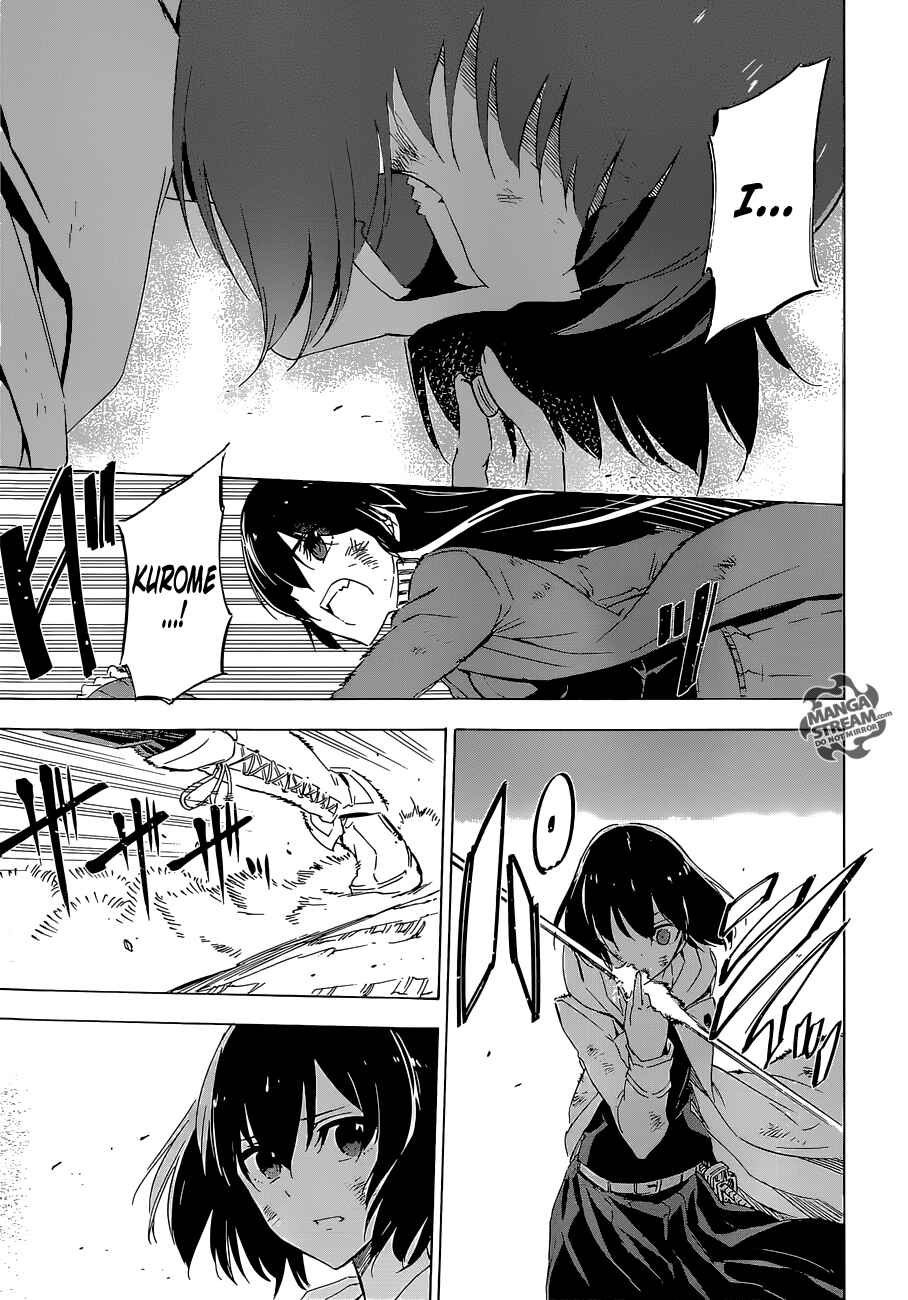 Page 28 Chapter 66 Akame ga KILL!