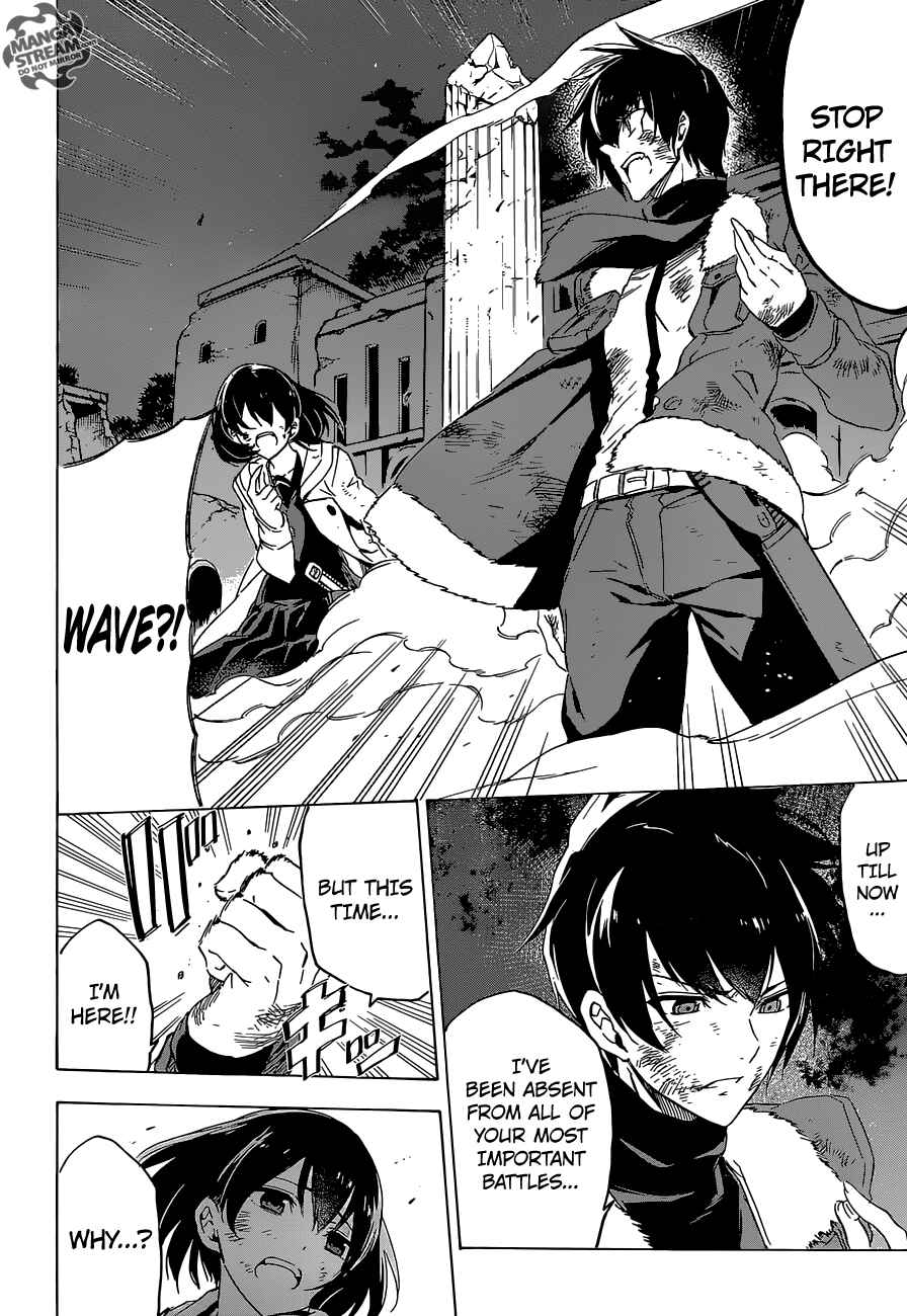 Page 29 Chapter 66 Akame ga KILL!