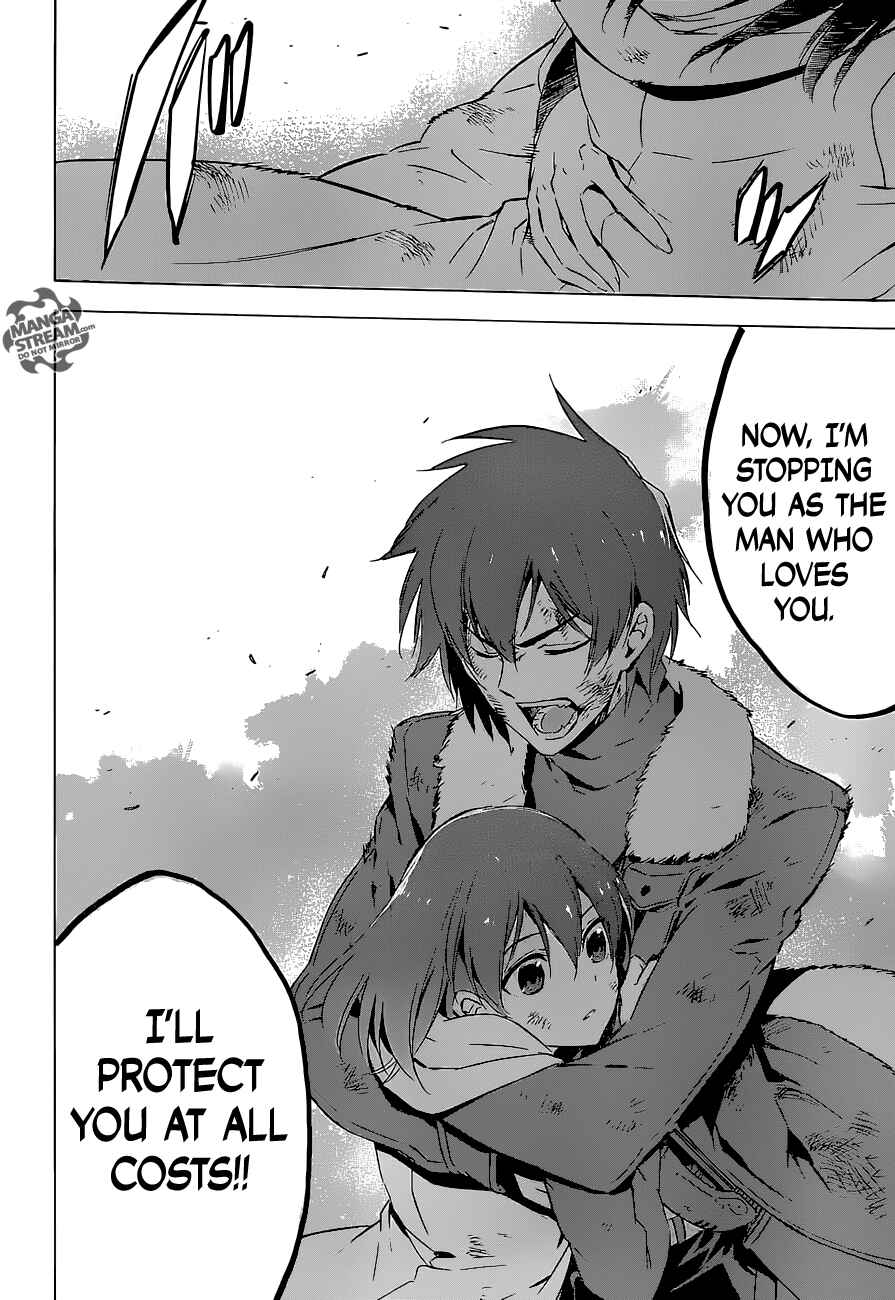Page 31 Chapter 66 Akame ga KILL!
