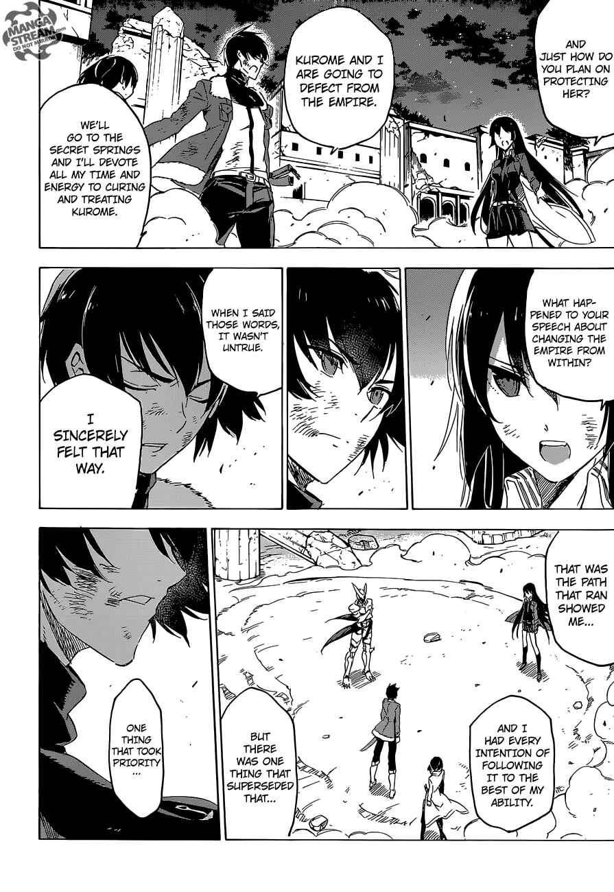 Page 33 Chapter 66 Akame ga KILL!