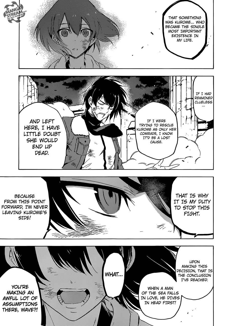 Page 34 Chapter 66 Akame ga KILL!