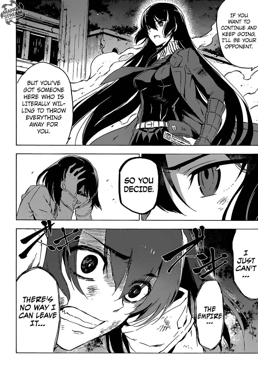 Page 39 Chapter 66 Akame ga KILL!