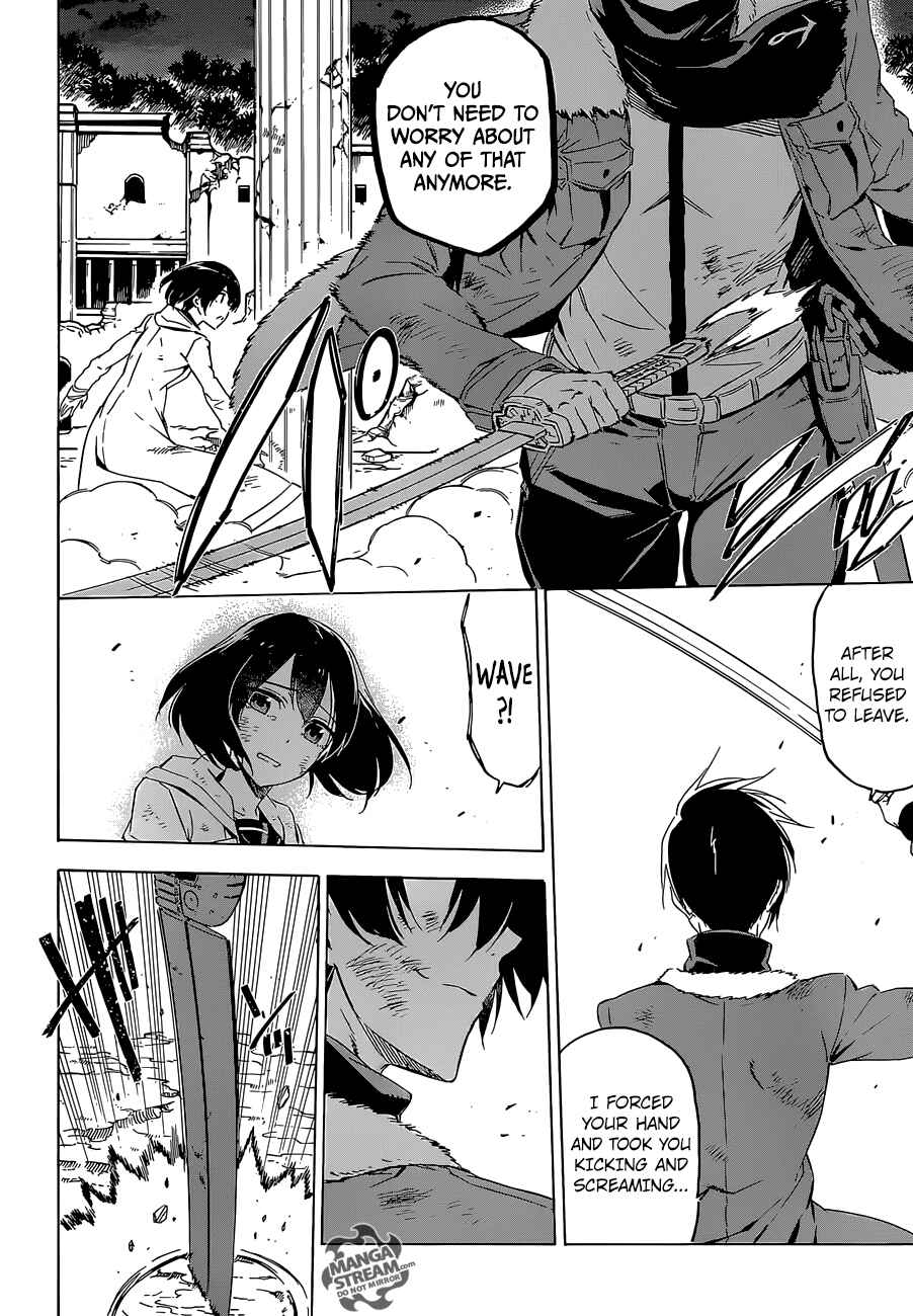 Page 41 Chapter 66 Akame ga KILL!