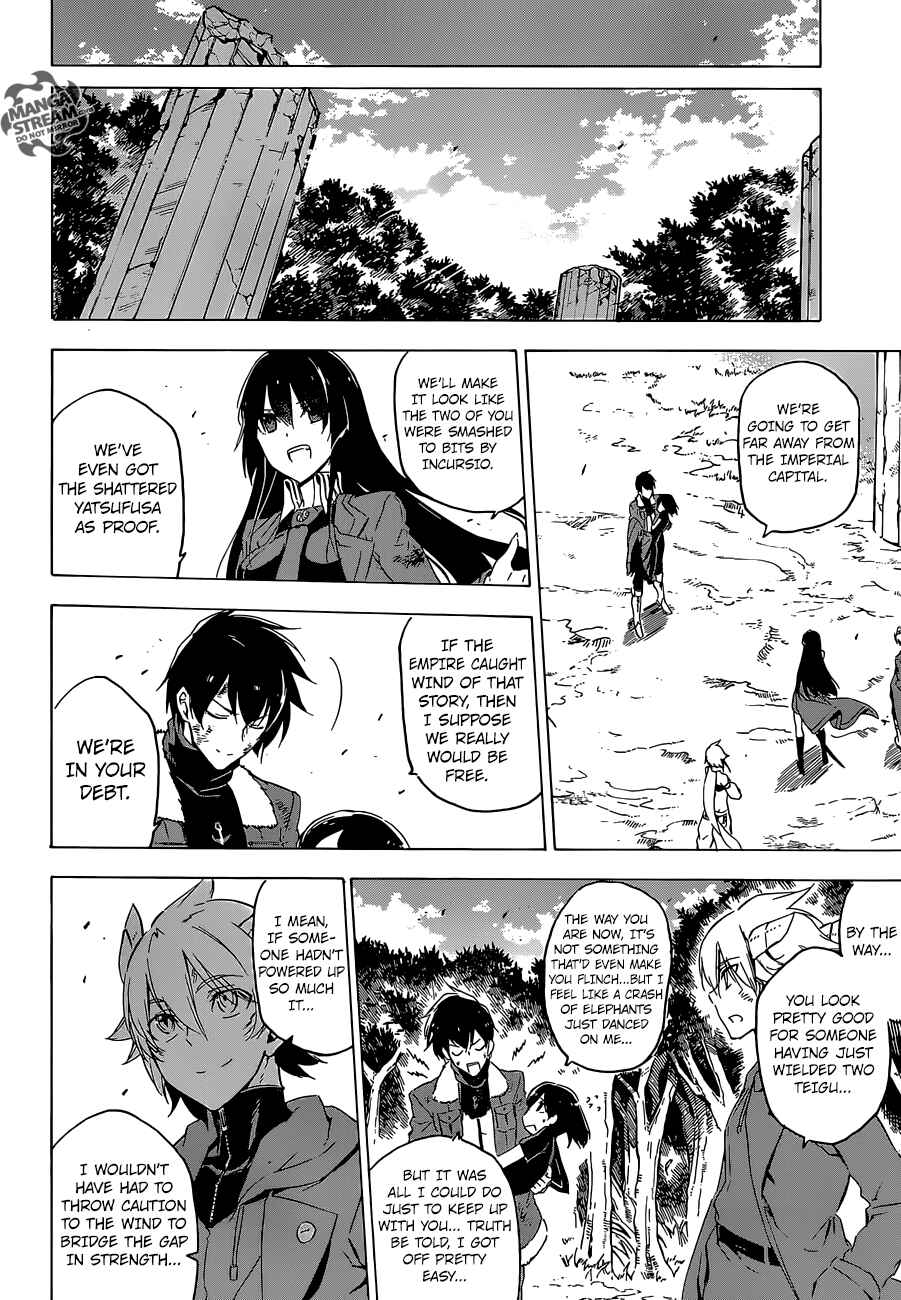 Page 46 Chapter 66 Akame ga KILL!