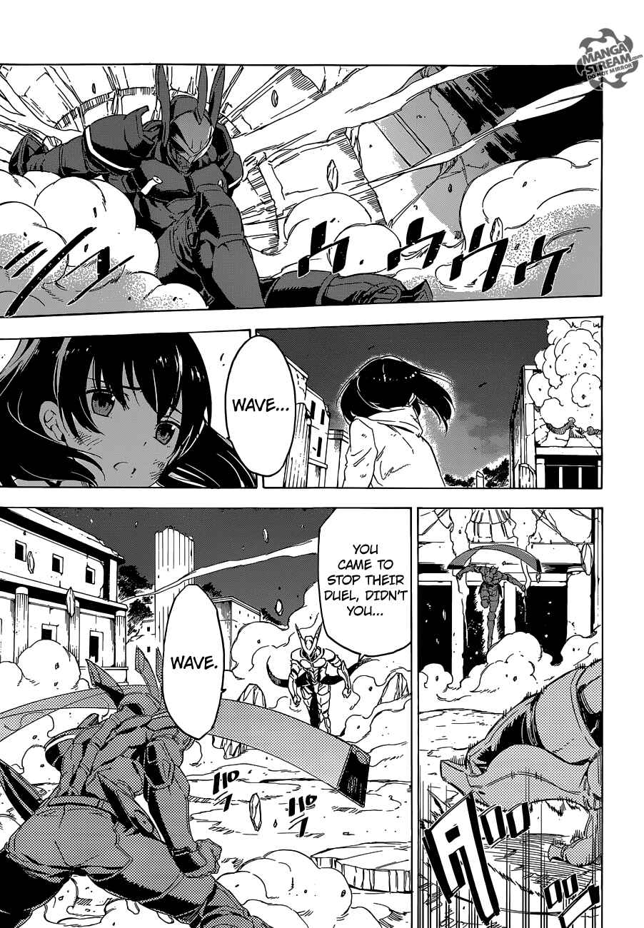 Page 9 Chapter 66 Akame ga KILL!