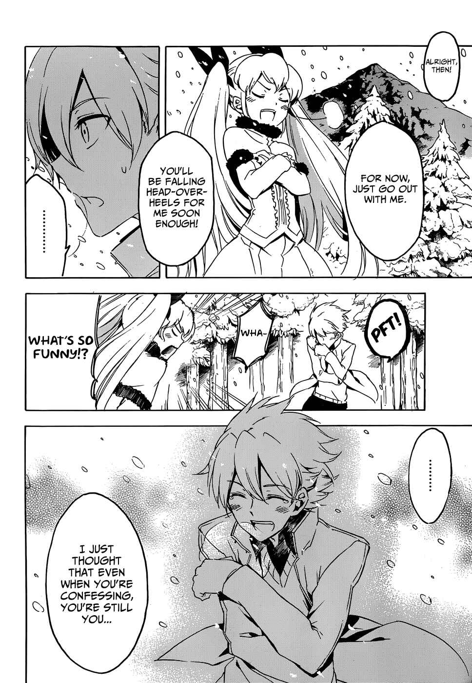 Page 13 Chapter 45 Akame ga KILL!