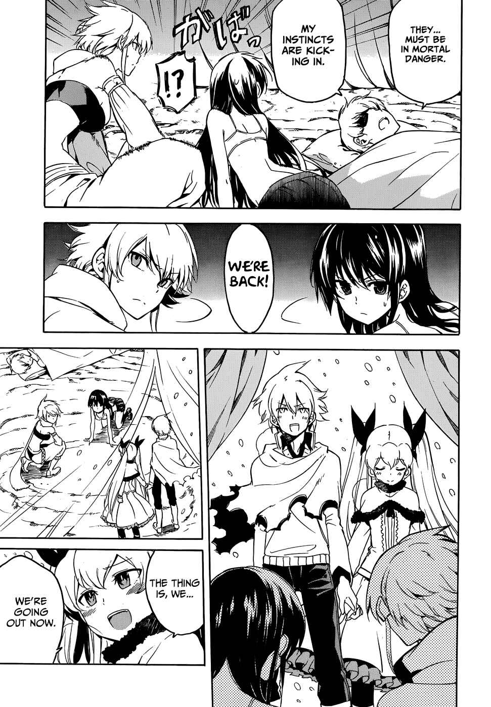 Page 16 Chapter 45 Akame ga KILL!