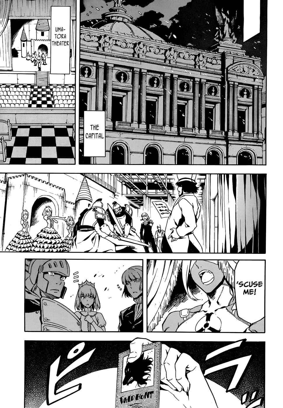Page 18 Chapter 45 Akame ga KILL!