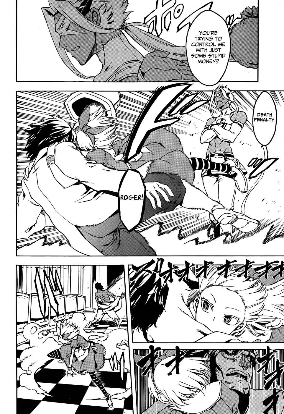 Page 21 Chapter 45 Akame ga KILL!
