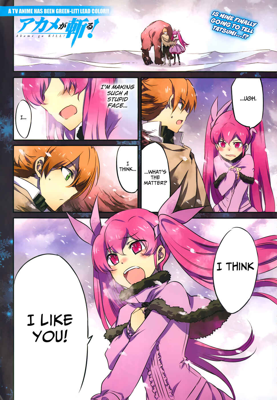 Page 3 Chapter 45 Akame ga KILL!