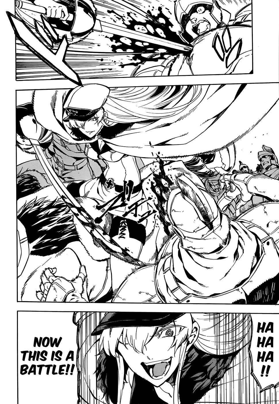 Page 33 Chapter 45 Akame ga KILL!