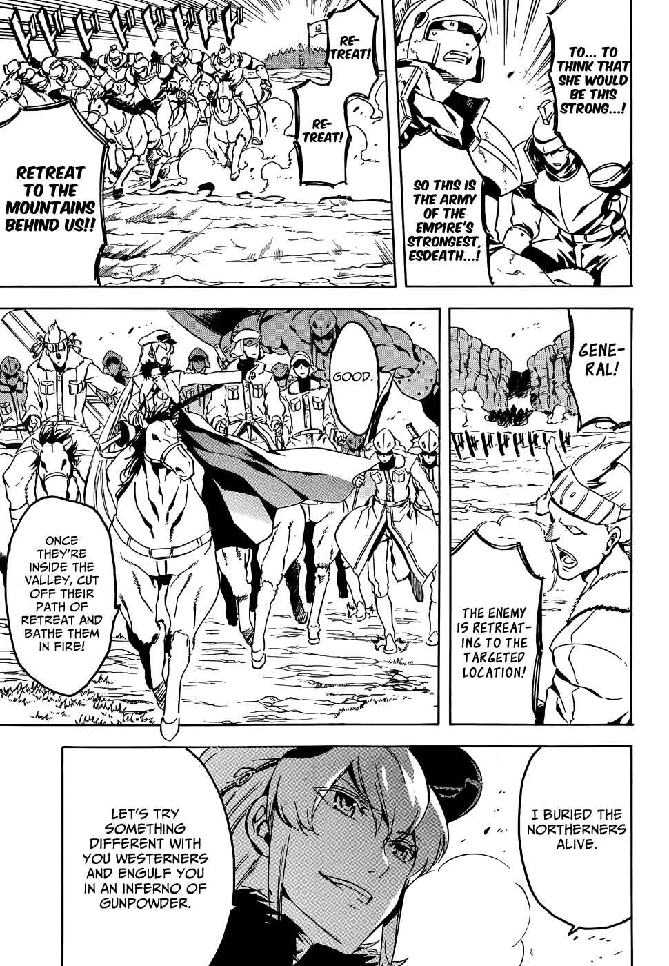 Page 34 Chapter 45 Akame ga KILL!