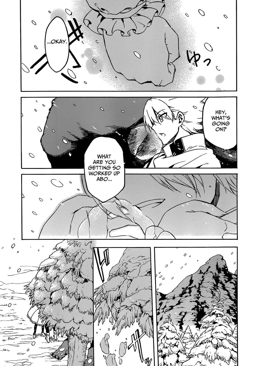 Page 8 Chapter 45 Akame ga KILL!