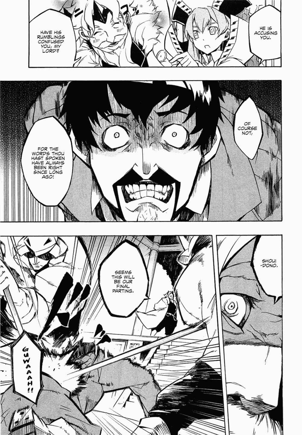 Page 16 Chapter 4 Akame ga KILL!
