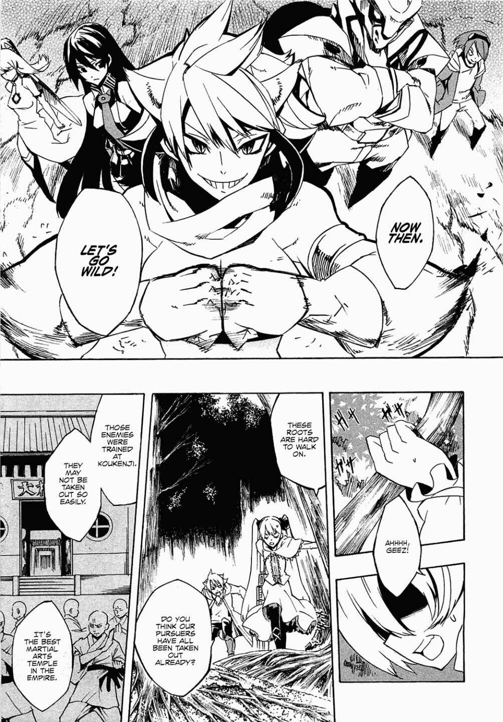 Page 27 Chapter 4 Akame ga KILL!