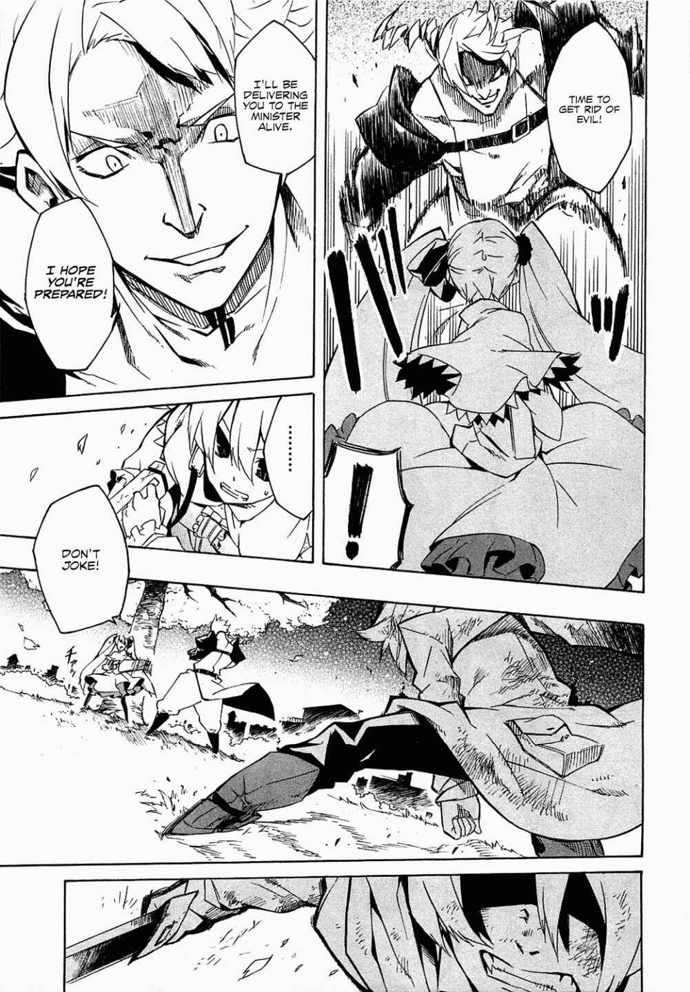 Page 37 Chapter 4 Akame ga KILL!